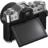 Picture of FUJIFILM X-T30II Mirrorless Camera Silver XC Zoom Lens Kit X-T30 II LK-1545-S N