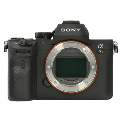 Picture of Sony Alpha a7R IIIA Mirrorless Digital Camera Body - ILCE7RM3A/B