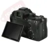 Picture of Sony Alpha a7R IIIA Mirrorless Digital Camera Body - ILCE7RM3A/B