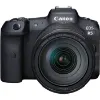 Picture of Canon EOS R5 Mirrorless Camera with 24-105mm f/4 Lens