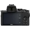 Picture of Nikon Z 50 20.9MP Mirrorless Z-Mount Camera - Black (Body Only)