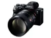 Picture of Sony a7R IVA Mirrorless Camera (Body) ILCE7RM4A/B