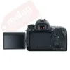 Picture of Canon EOS 6D Mark II Camera Body / with 24-105mm II USM Lens / 24-105mm STM Lens