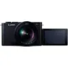 Picture of Panasonic LUMIX S9 Mirrorless Camera with 20-60mm F3.5-5.6 Lens DC-S9K-K PSL