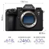 Picture of Sony a9 III Mirrorless Camera - ILCE-9M3 camera