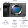 Picture of SONY ILME-FX3 Full-Frame Cinema Camera Professional Camcorder Body