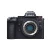 Picture of Panasonic LUMIX G9 PRO II DC-G9M2 [Body Four Thirds Sensor Mirrorless Camera