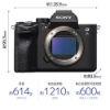 Picture of sony alpha 7SIII body ILCE-7SM3 full size mirrorless single eye camera