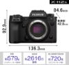 Picture of Fujifilm X-H2S Mirrorless Digital Camera Body Black