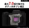 Picture of Fujifilm X-H2S Mirrorless Digital Camera Body Black