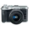 Picture of CANON EOS M6 Mirrorless Digital Camera with 15-45mm Lens - SILVER 4549292084