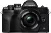 Picture of Olympus OM-D E-M10 Mark IV Zuiko Digital ED 14-42mm F3.5-5.6 EZ Lens Kit - NEW