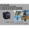 Picture of Panasonic DC-BGH1 mirrorless single-lens camera luminous box style BGH1 body re