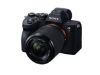 Picture of Sony Alpha 7 IV ILCE-7M4 mirrorless camera (Camera Body)