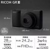 Picture of Ricoh GR III Black 24.2MP Compact Digital Camera