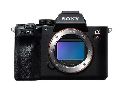 Picture of Sony a7R IVA Mirrorless Camera (Body) ILCE7RM4A/B