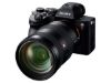 Picture of Sony a7R IVA Mirrorless Camera (Body) ILCE7RM4A/B