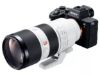 Picture of Sony a7R IVA Mirrorless Camera (Body) ILCE7RM4A/B