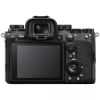 Picture of Sony α1 Mirrorless Digital Camera - 50MP Full-Frame (Black) [Body Only], Professional Performance