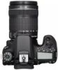 Picture of Canon Digital SLR camera EOS70D Lens Kit EF-S18-135mm F3.5-5.6 IS STM attached B