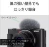 Picture of Sony Vlogcam Zv-1 Digital Camera