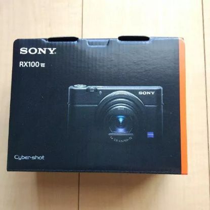 Picture of Sony Cyber-Shot RX100 VII 4K UHD 20.1MP Compact Digital Camera DSC-RX100M7