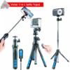 Picture of Canon PowerShot ELPH 360 HS Digital Camera with Selfie Tripod Stick Kit