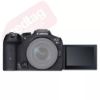 Picture of Canon EOS R7 Mirrorless Digital Camera with RF-S 18-150mm IS STM Lens