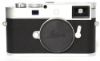 Picture of Leica M11-P Digital Rangefinder Camera Silver Chrome 20214